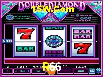 R66 - Pagamento PIX Instantâneo