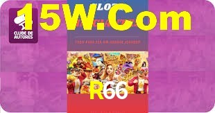 Programa VIP R66